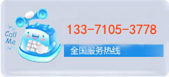 閥門(mén)十大品牌全國(guó)服務(wù)電話(huà)